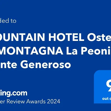 Hotel Osteria Con La Peonia
